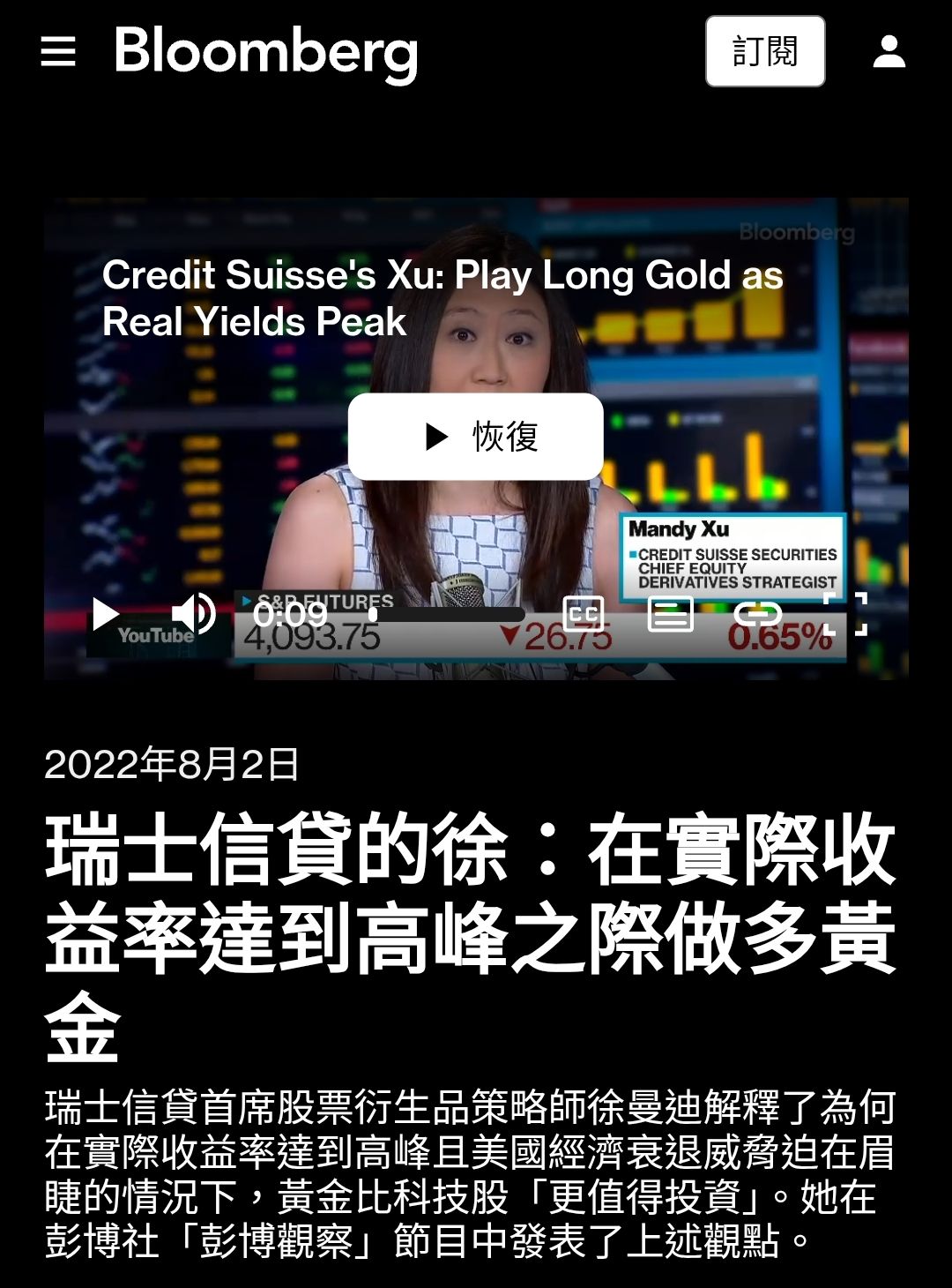 图片 1,共 1 张