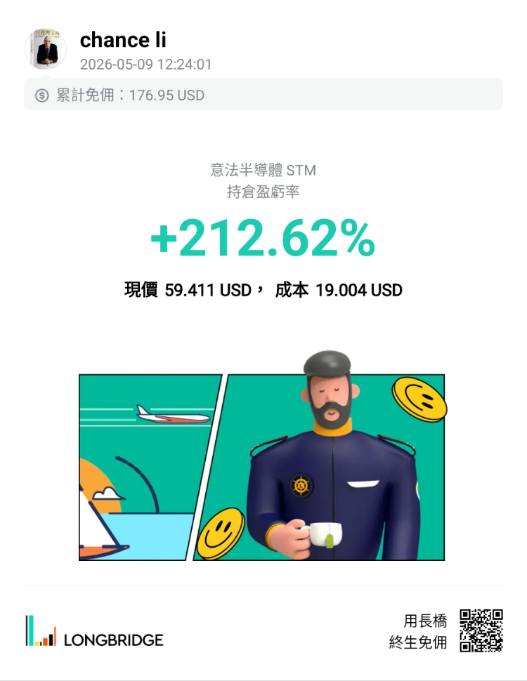 图片 1,共 1 张