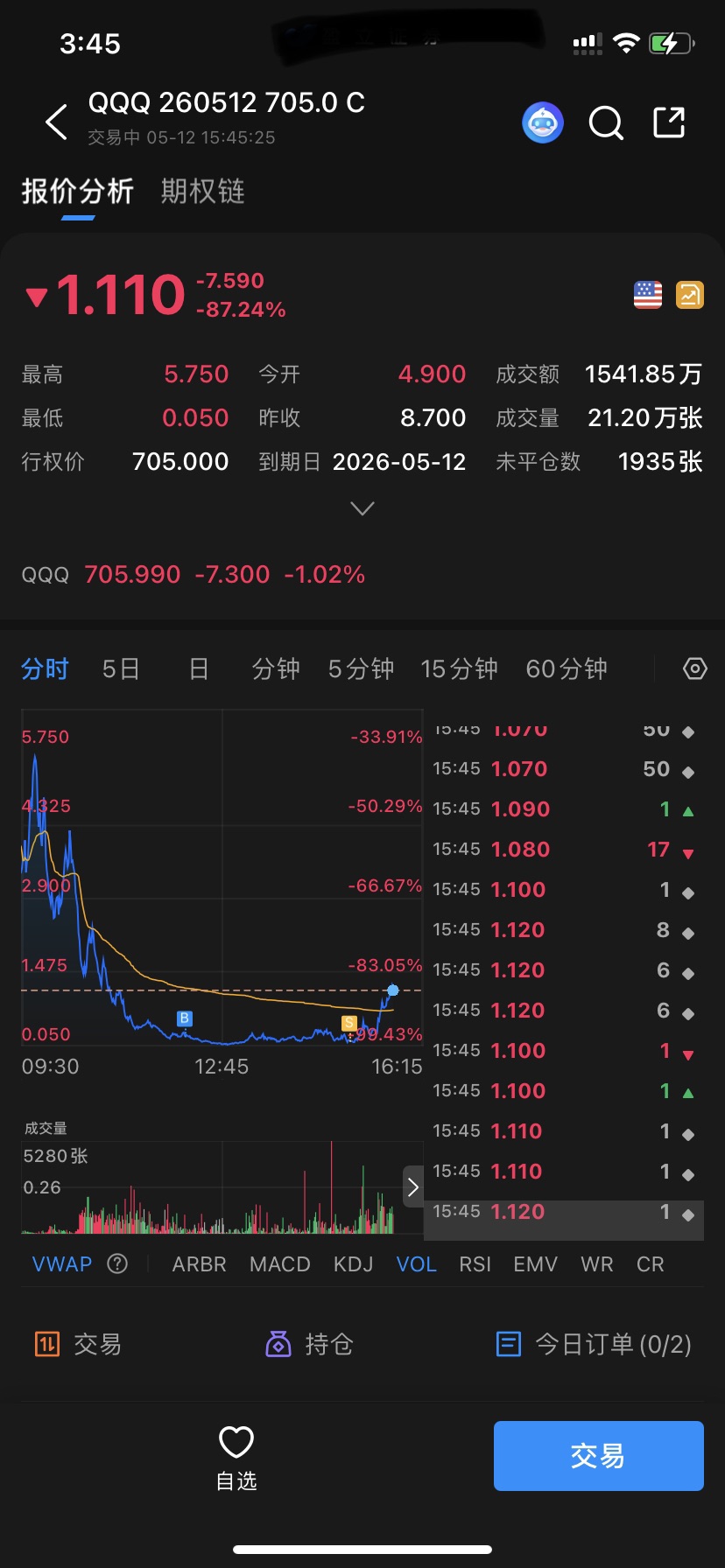 图片 1，共 1 张