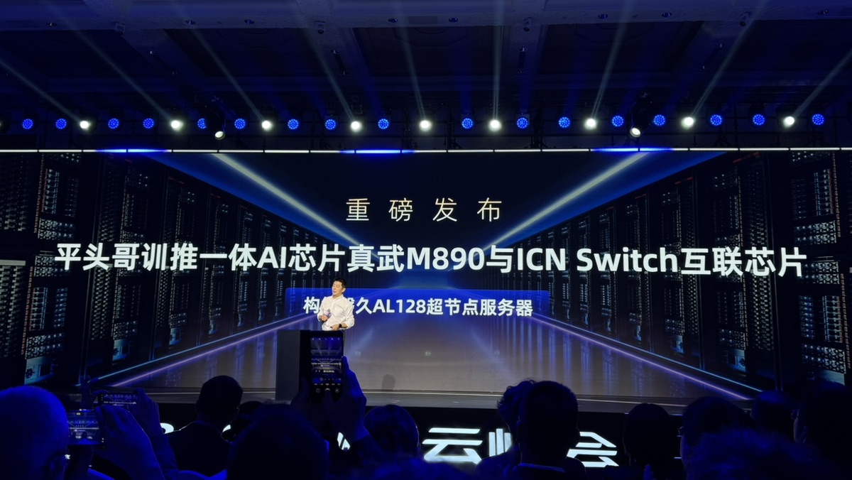 图片 1,共 4 张