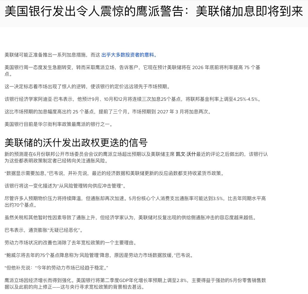 图片 1,共 1 张
