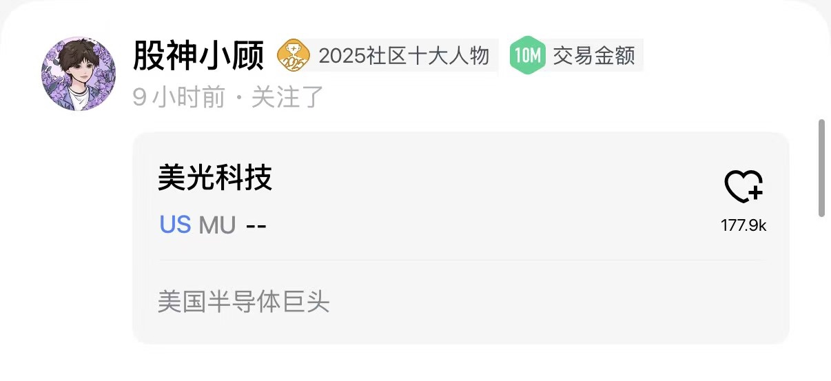 图片 1，共 1 张