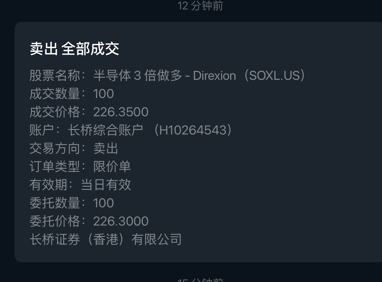 图片 1，共 1 张