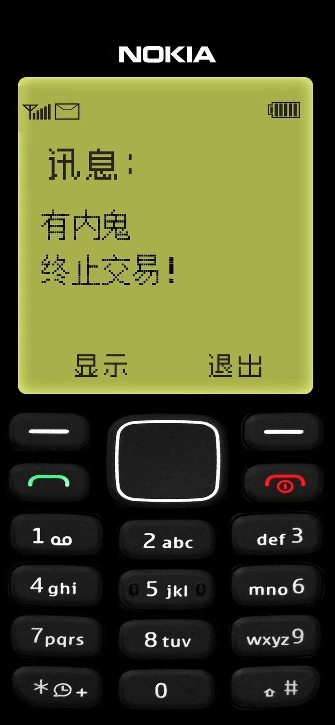 0