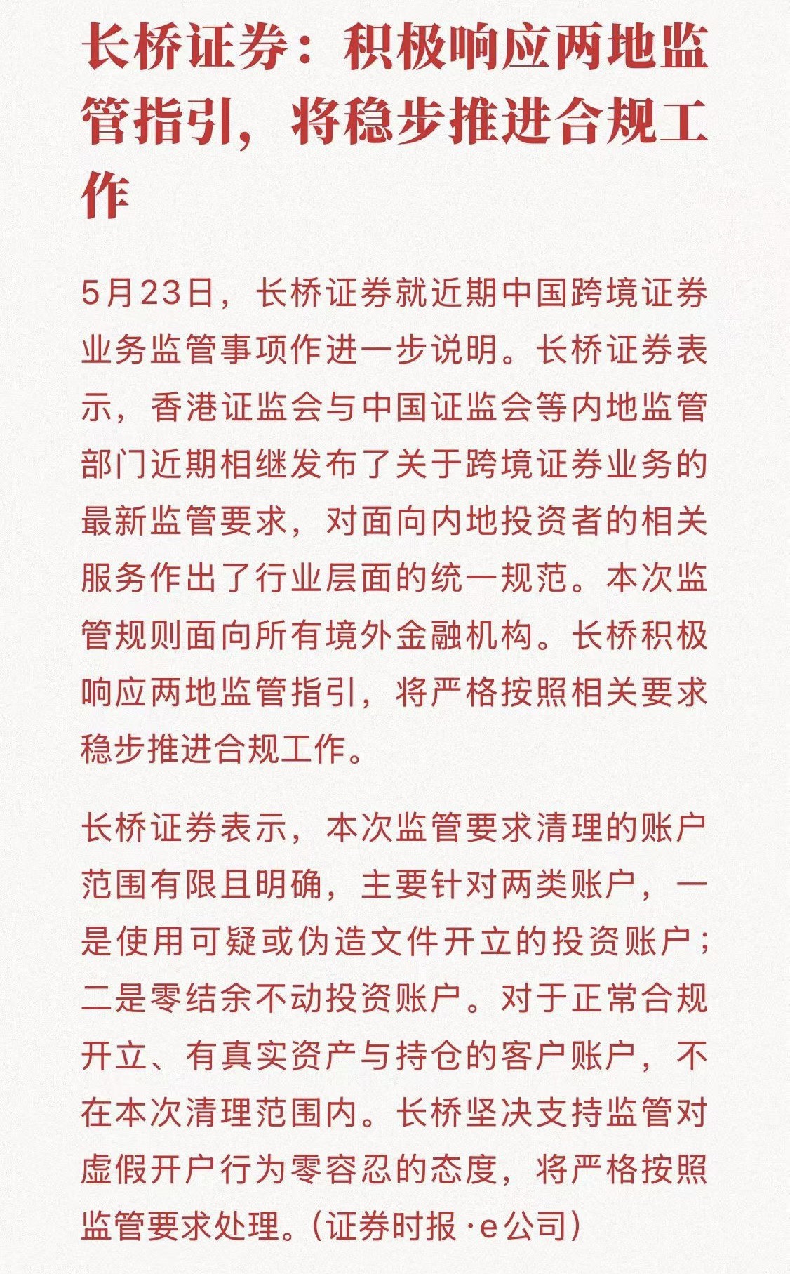 图片 1,共 1 张