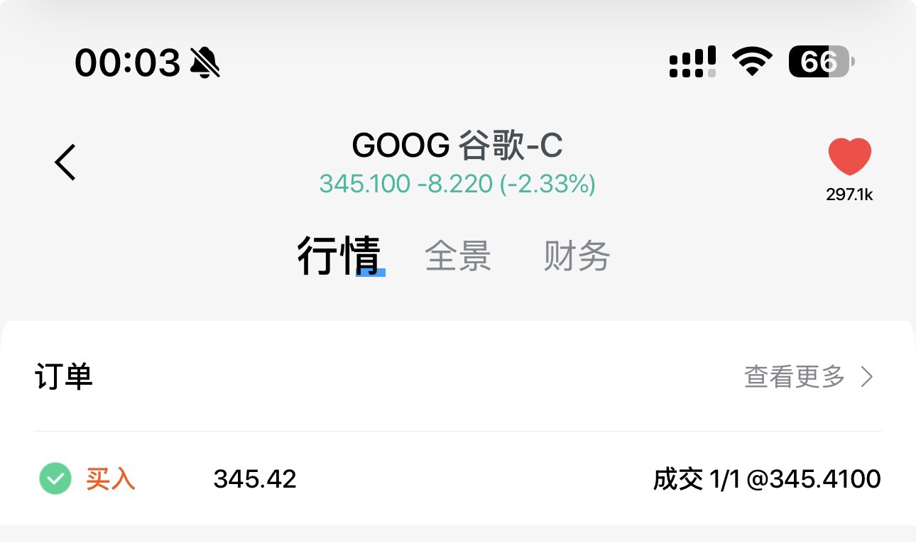 图片 1,共 1 张