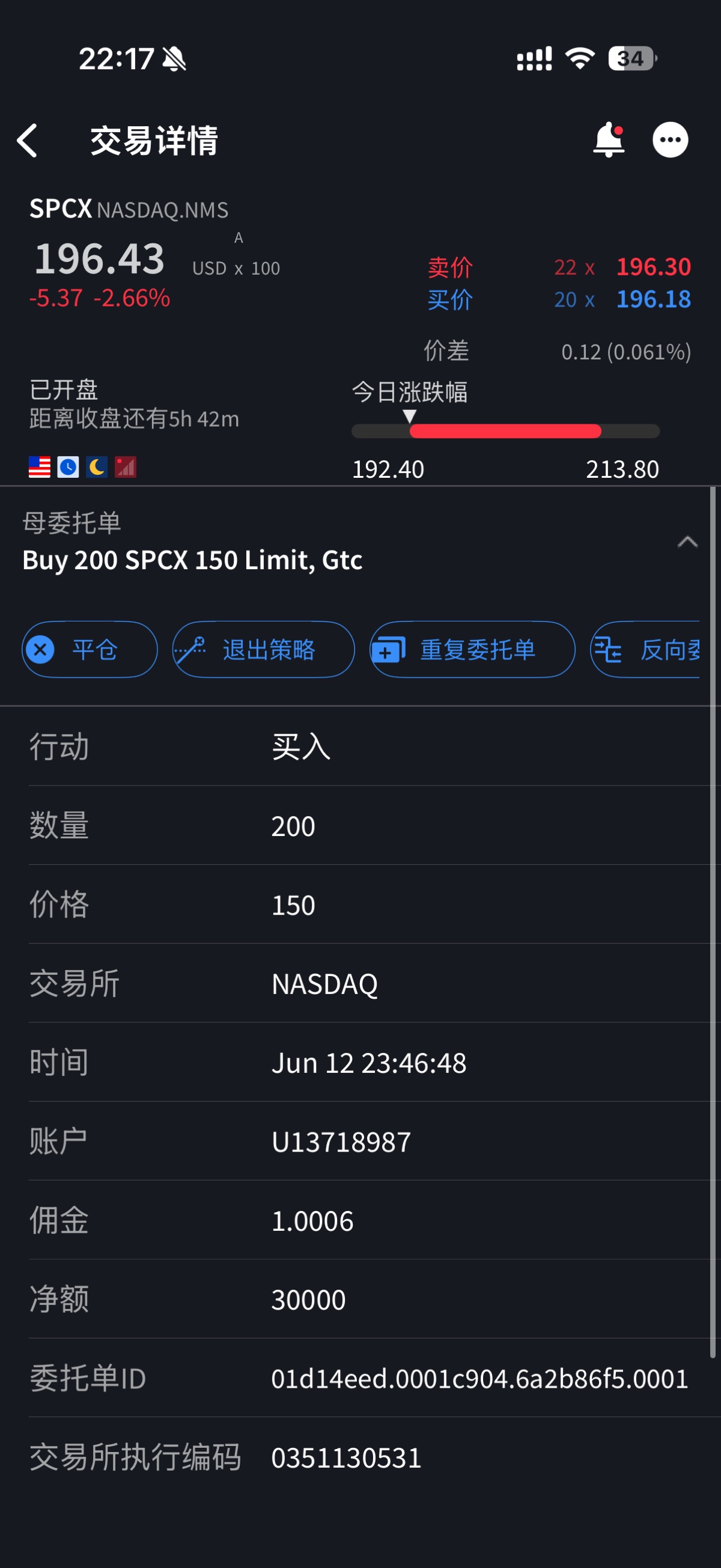 图片 1,共 1 张