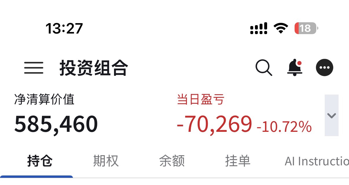 图片 1,共 1 张