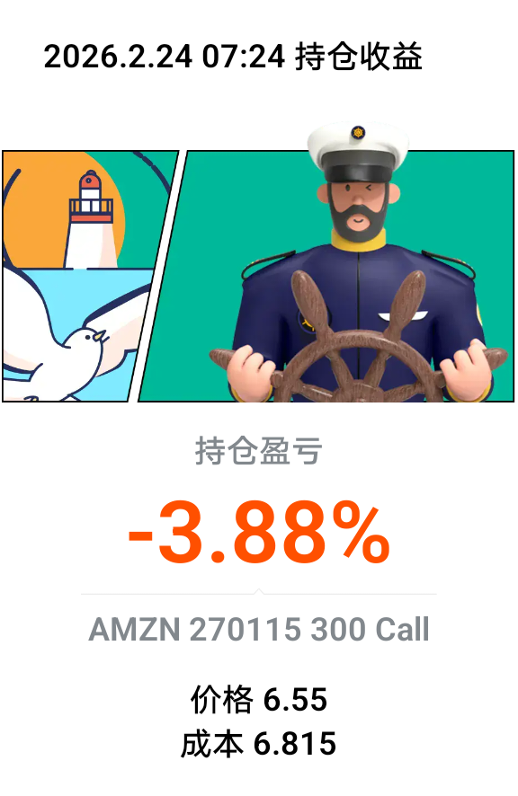 图片 1，共 1 张