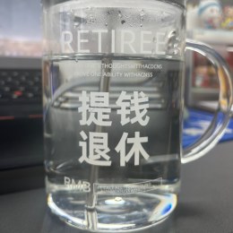 LongPort - non-stop Ashley