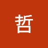 Longbridge - 张哲