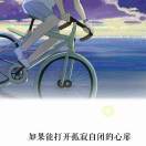 LongPort - 瞳_ECWHCk