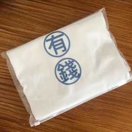 LongPort - Avalon_Yoiwd3