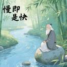 无言_qrn8Ob