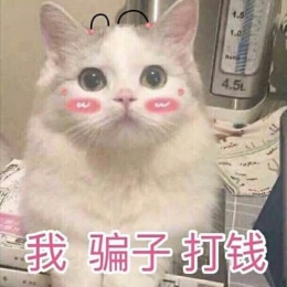 LongPort - 寻寻寻