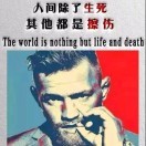 LongPort - 江小建