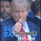 LongPort - 追风筝的人_EUSZpf