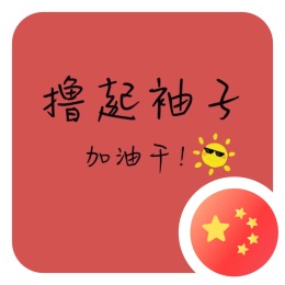 LongPort - 正_A9cE2T