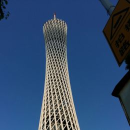 LongPort - 安心_jGQD2N