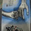 LongPort - 隨风_LVey4b