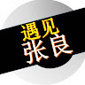 LongPort - Zhang Johnaten