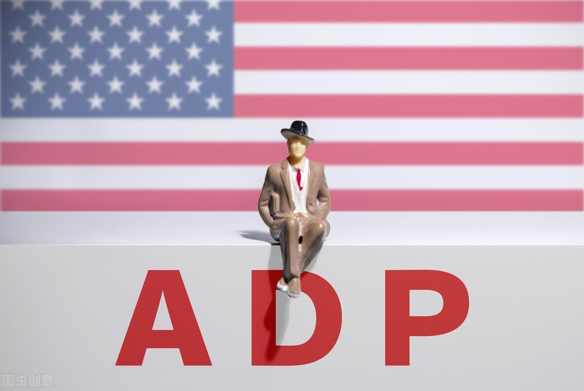 美国小非农就业数据跳水，经济复苏前景动摇了吗？ - Longbridge
