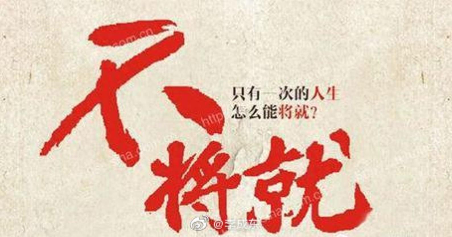 如何找到有潜力股的另一半？| 东哥笔记- Longbridge