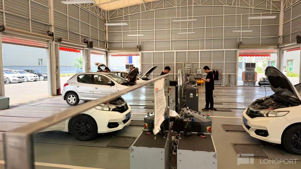 優信車輛檢測場所