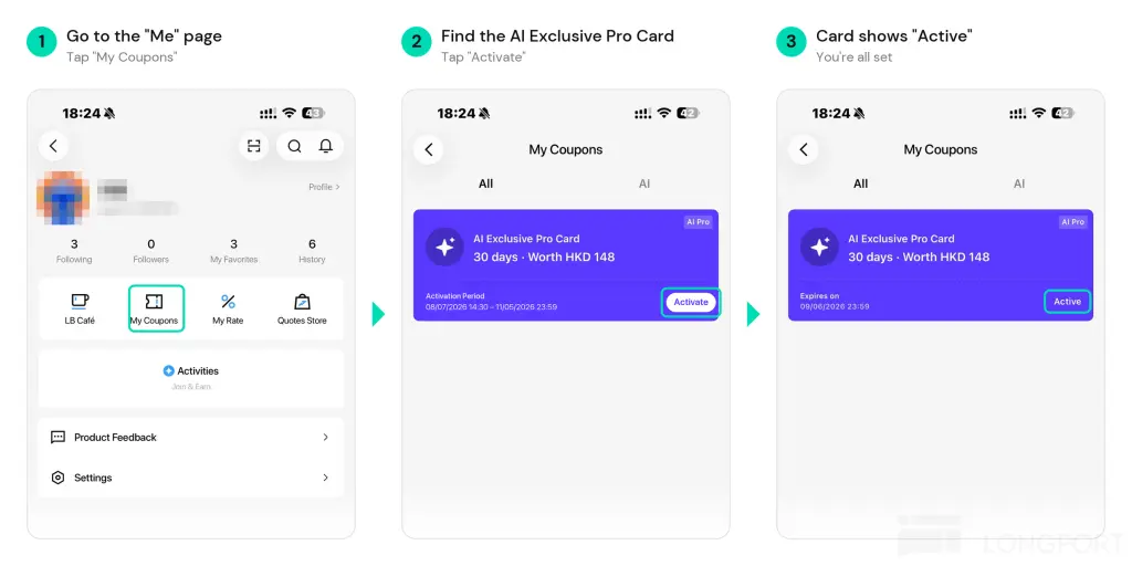 1 Go to the "Me" page 2 Find the AI Exclusive Pro Card 3 Card shows "Active" Tap